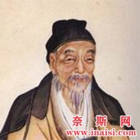 庞德公