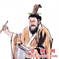 陈琳