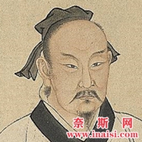 孔伋