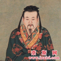 皇甫谧