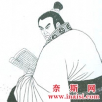 孙绰