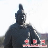 刘琨