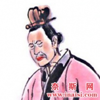 荀彧