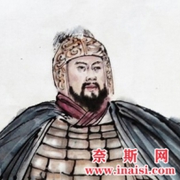 尉缭