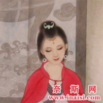 班昭