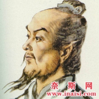 张衡