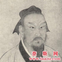 戴圣