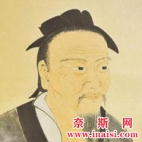 王褒